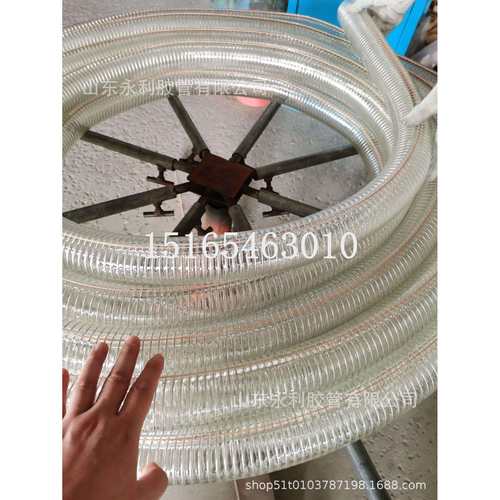 输油管耐低温钢丝管防静电钢丝管高温钢丝管25-250mm透明钢丝软管