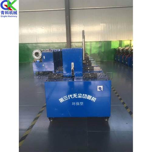 手动钢丝编制胶管切管机51型高压无尘断管机3kw液压管材切割机