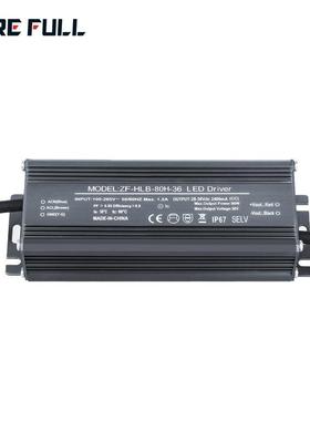 10串80W2200mA恒流防水电源