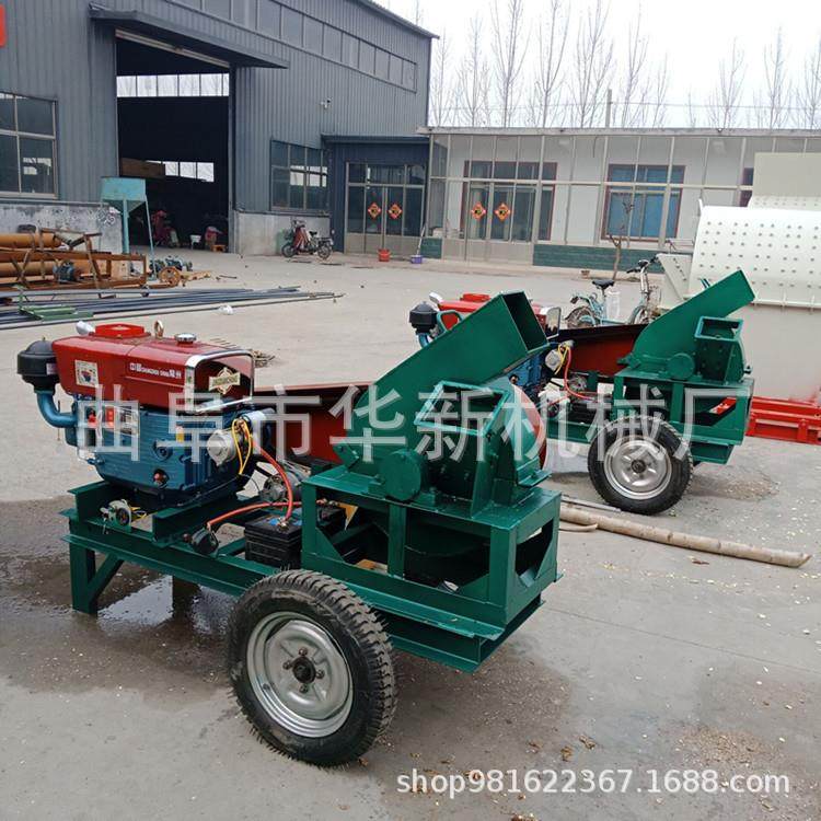 促销600型木材树枝削片机造纸厂木片切片机干湿两用树枝削片机,3C数码配件,USB灯,淘宝优惠券,粉丝福利购,淘宝优惠卷