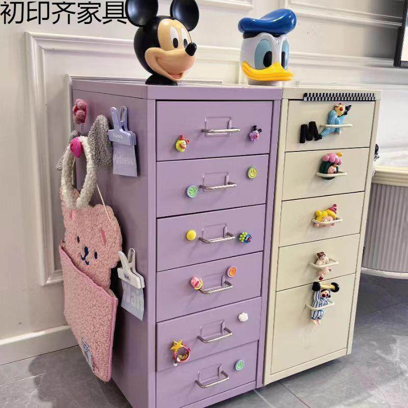 铁艺收纳柜客厅卧室少女多层抽屉柜女孩可爱斗柜落地式组合储物柜