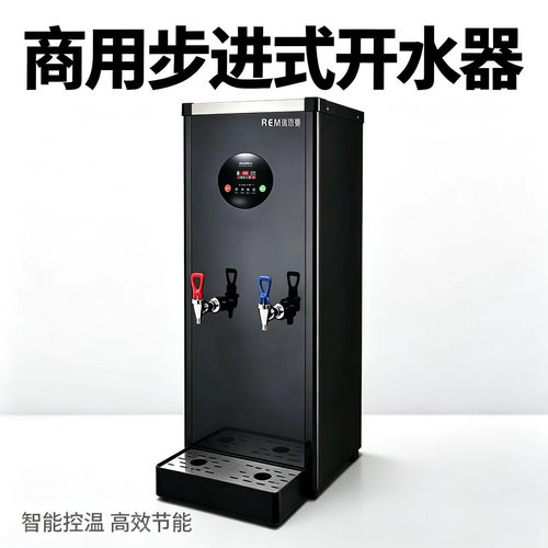 家用台式茶吧机免安装即热过滤一体温热型饮水机厂不锈钢饮水机