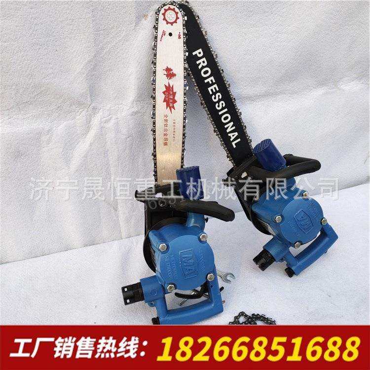 便携式风动链锯JQL-10/8000矿用气动链条锯气动割煤机井下切木材,3C数码配件,USB灯,淘宝优惠券,粉丝福利购,淘宝优惠卷