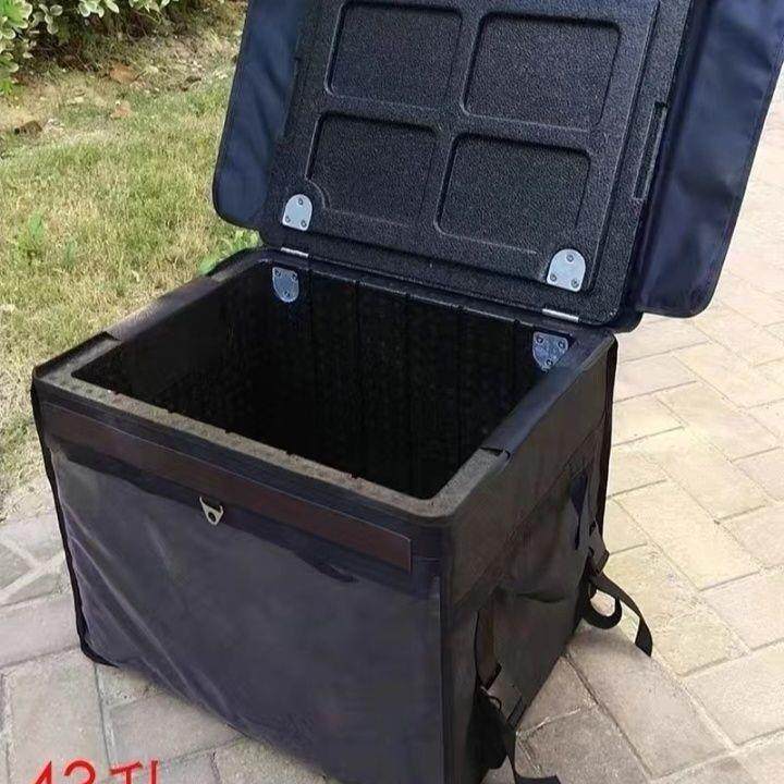 新epp外卖箱泡沫箱18/30/43升冷藏保鲜箱家用户外车载食品保温箱,3C数码配件,USB灯,淘宝优惠券,粉丝福利购,淘宝优惠卷