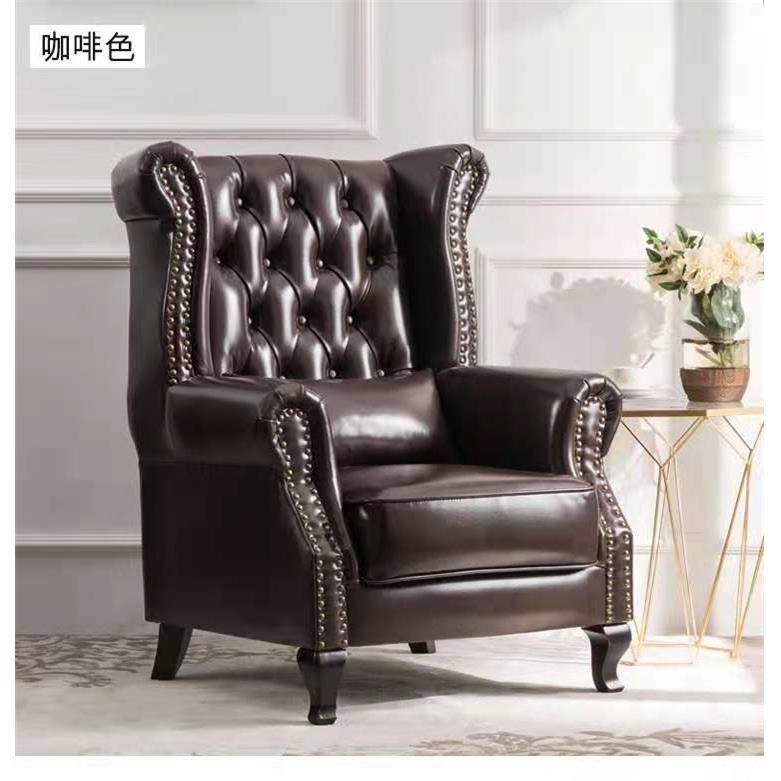 美式乡村老虎椅复古拉扣皮质单人沙发小户型卧室高靠背休闲沙发椅,3C数码配件,USB灯,淘宝优惠券,粉丝福利购,淘宝优惠卷