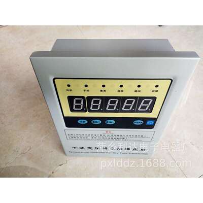现货供应干式变压器温控仪BWD-3206G型干式变压器温度控制器