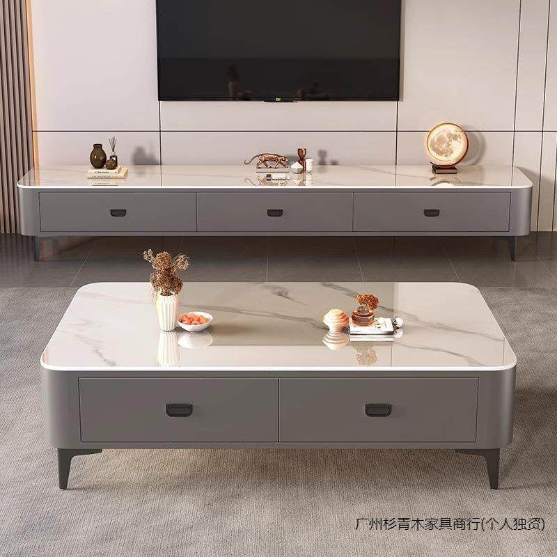 现代简约轻奢茶桌北欧落地茶几组合岩板电视柜客厅家用小户型,3C数码配件,USB灯,淘宝优惠券,粉丝福利购,淘宝优惠卷