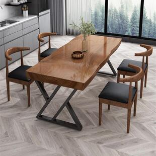 北欧实木餐桌自然风餐桌椅现代简约办公桌长方形餐桌椅组合吃饭桌