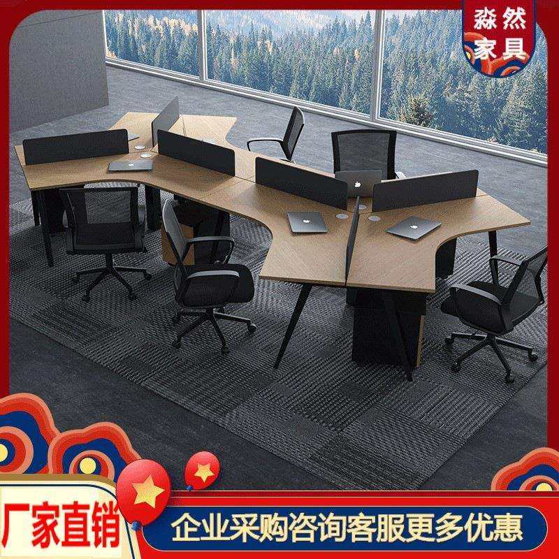 上海职员桌简约现代办公桌3人6人位屏风隔断卡位员工桌椅组合家具