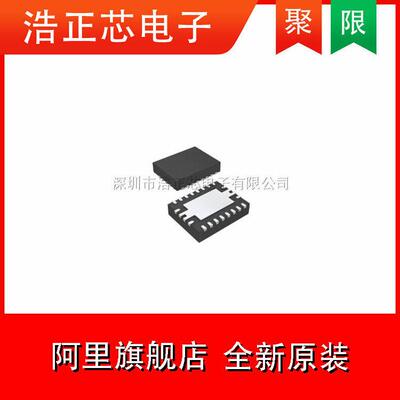 缓冲器8P34S1106NLGIQFN20RENESAS(瑞萨)/IDT