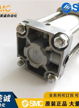 CDA2T80-260Z-Z73Z-XC3BC单双作用气缸标准版SMC现货供应