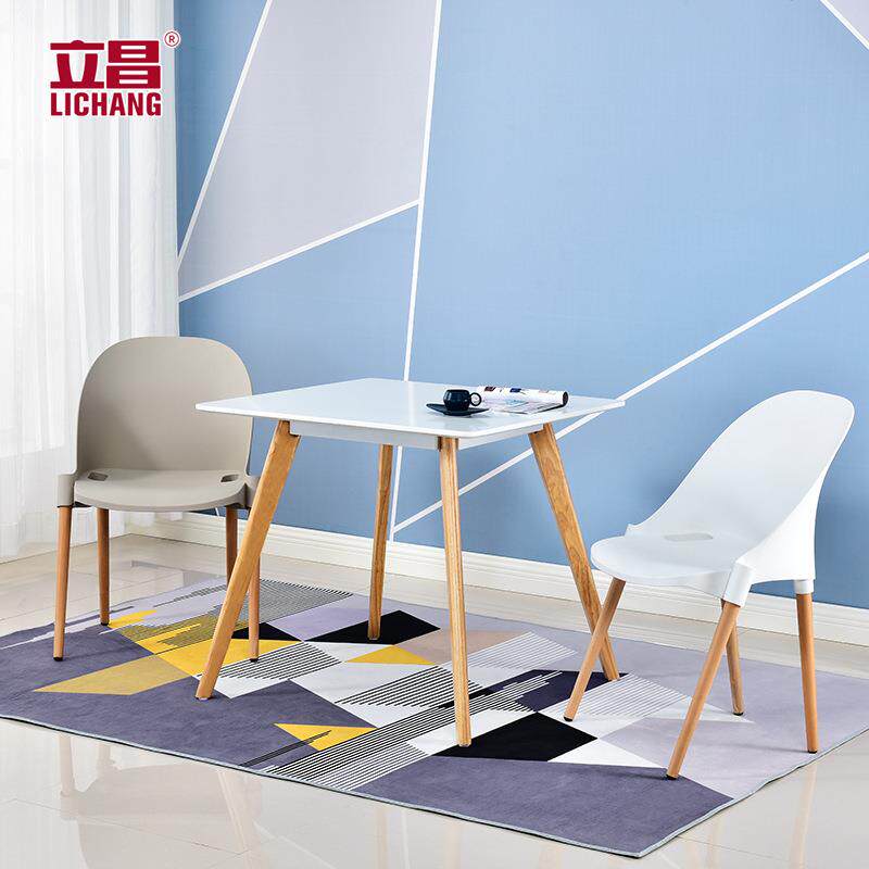 伊姆斯桌实木北欧时尚餐桌简约现代板式桌子休闲咖啡桌接待洽谈桌