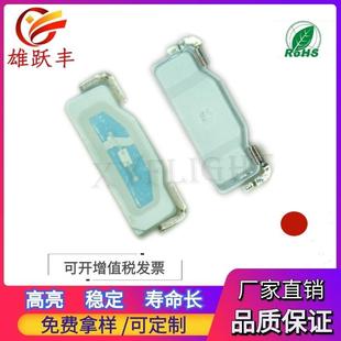 315红色315侧面红色超高亮3512红光315215020红色红灯