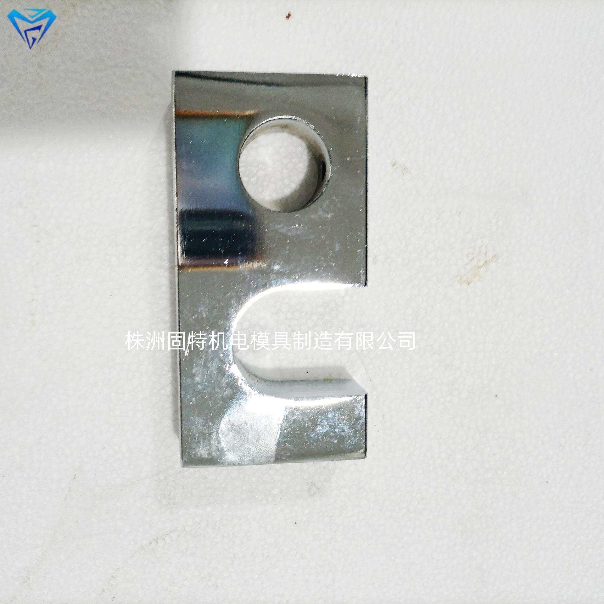 压片机连接板配件糖果奶片配件,3C数码配件,USB灯,淘宝优惠券,粉丝福利购,淘宝优惠卷