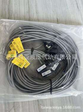 原装KECHENG磁性开关CS1-JDC/AC5-240V100mA10W接近开关