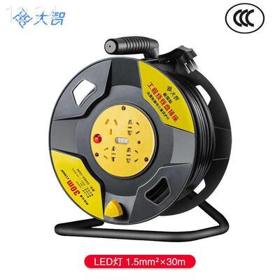 大Z智DAHI绕线盘缆便携移动电电线盘卷线盘线轴拖线盘大功率电源