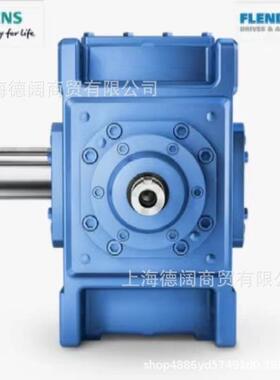 供应FLENDER弗兰德减速机B3SH14D输入轴B3DH16D高速轴H2SH15B