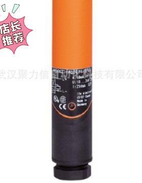 IFM易福门电感式环形接近开关IA5106现货