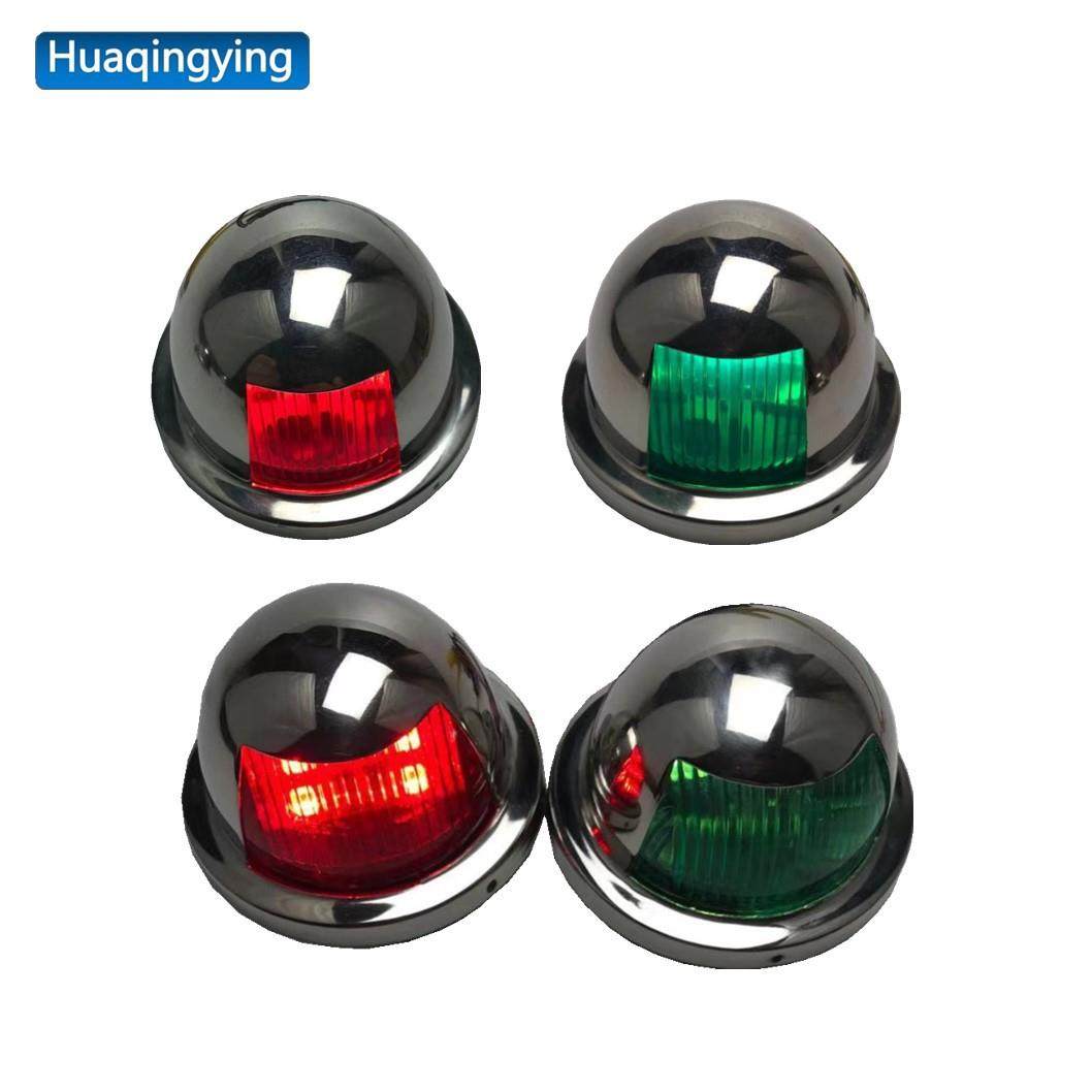 厂家源头船用316不锈钢LED导航灯304不锈钢红绿信号灯舷灯配件,3C数码配件,USB灯,淘宝优惠券,粉丝福利购,淘宝优惠卷