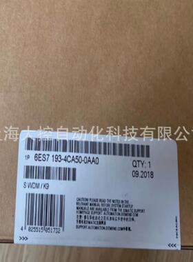 6ES7193-4CA50-0AA0终端模组TM-E15C26-A16ES7193-4CA50-0AA0