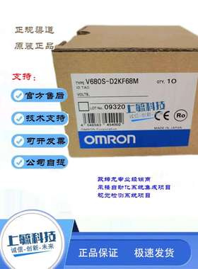 V680S-D2KF68RFID系统标签D2KF68MV680S-D2KF67MD8KF68M