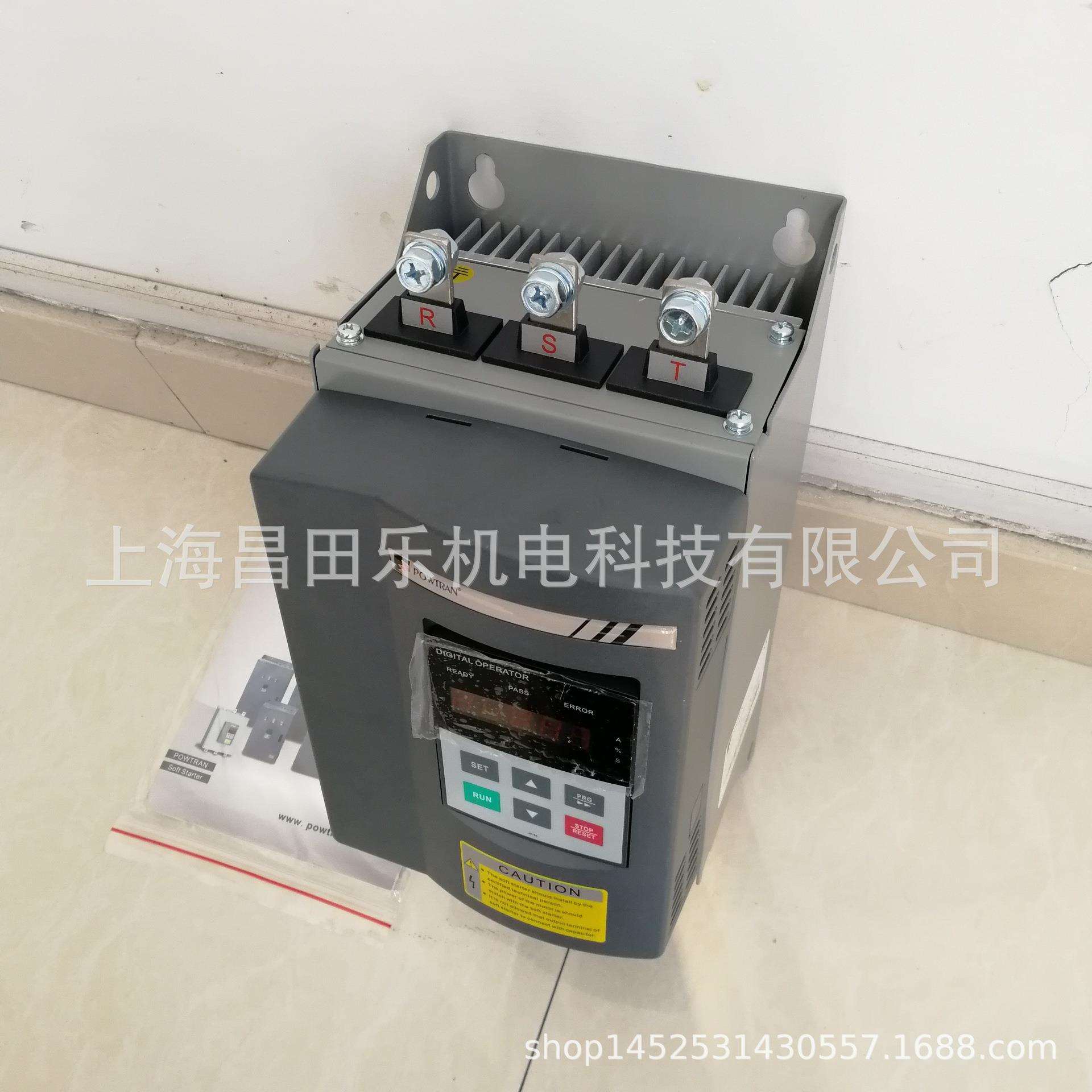 PR5200系列普传软启动器PR5200400G311KW电机启动器22A电流