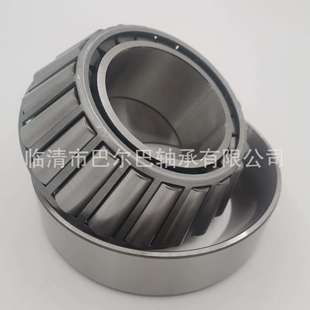 厂家销售英制圆锥滚子轴承英制非标644 632X