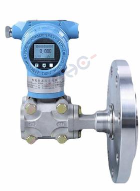 盛弘创MT3000S智能数显双法兰差压变送器电容式单法兰压差变送器