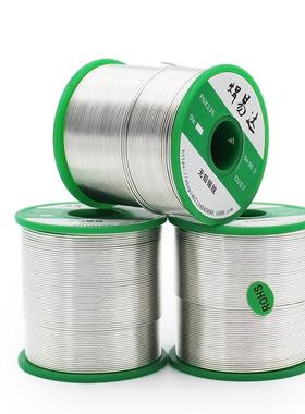 不锈钢焊条免清洗无铅环保焊易达0.8mmsn99.3cu0.7焊锡线焊锡丝