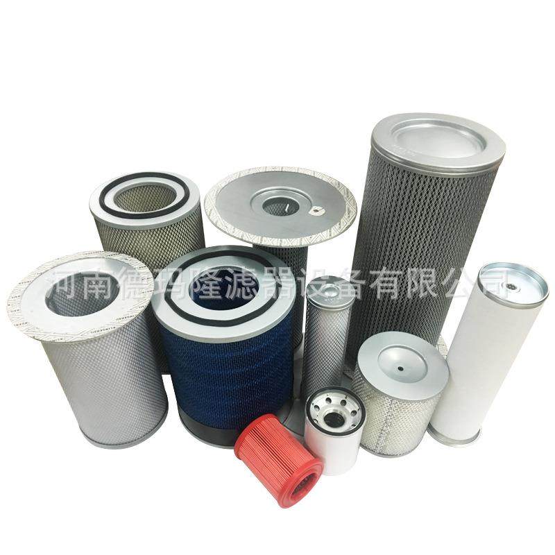 厂家现货供应空压机压缩机滤芯空气滤芯机油滤芯油气分离滤芯,五金/工具,其他电线电缆,淘宝优惠券,粉丝福利购,淘宝优惠卷