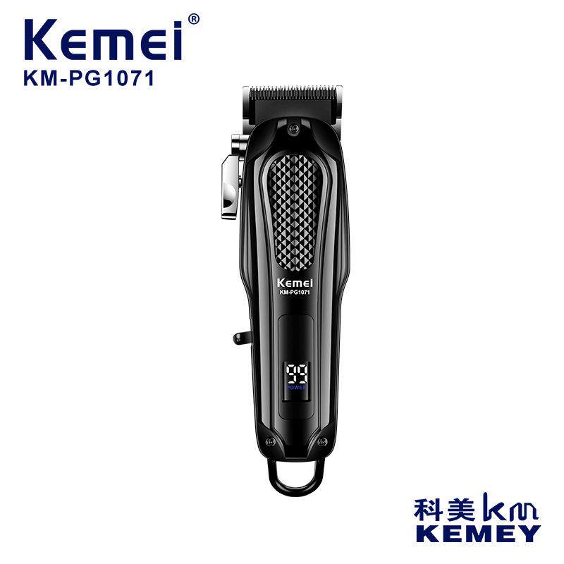 科美/KEMEI发廊专用理发器油头雕刻剪数显理发剪剃头推子理发神