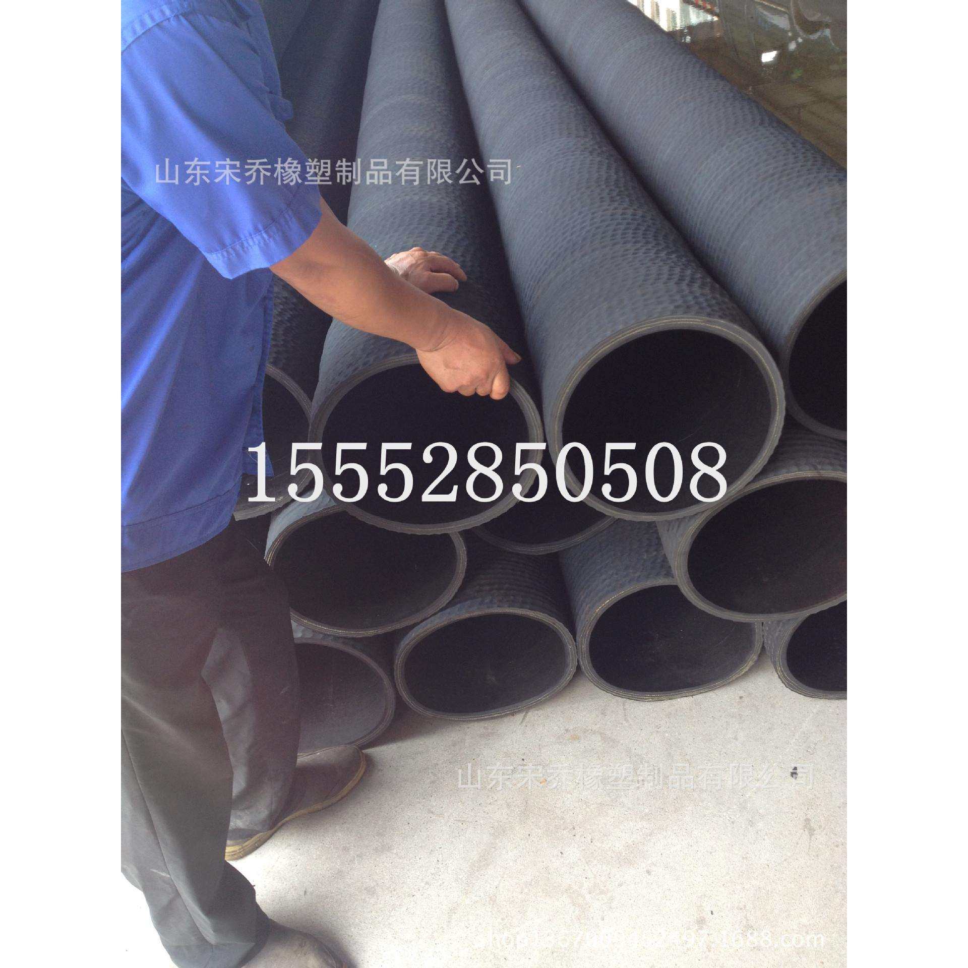 油罐车耐油钢丝橡胶管150mm159mm钢丝卸油管输送原油沥青橡胶管