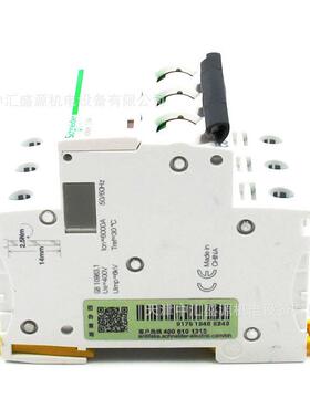 IC65微型断路器A9F18306断路器IC65N3PC6A小型空气开关6A微断