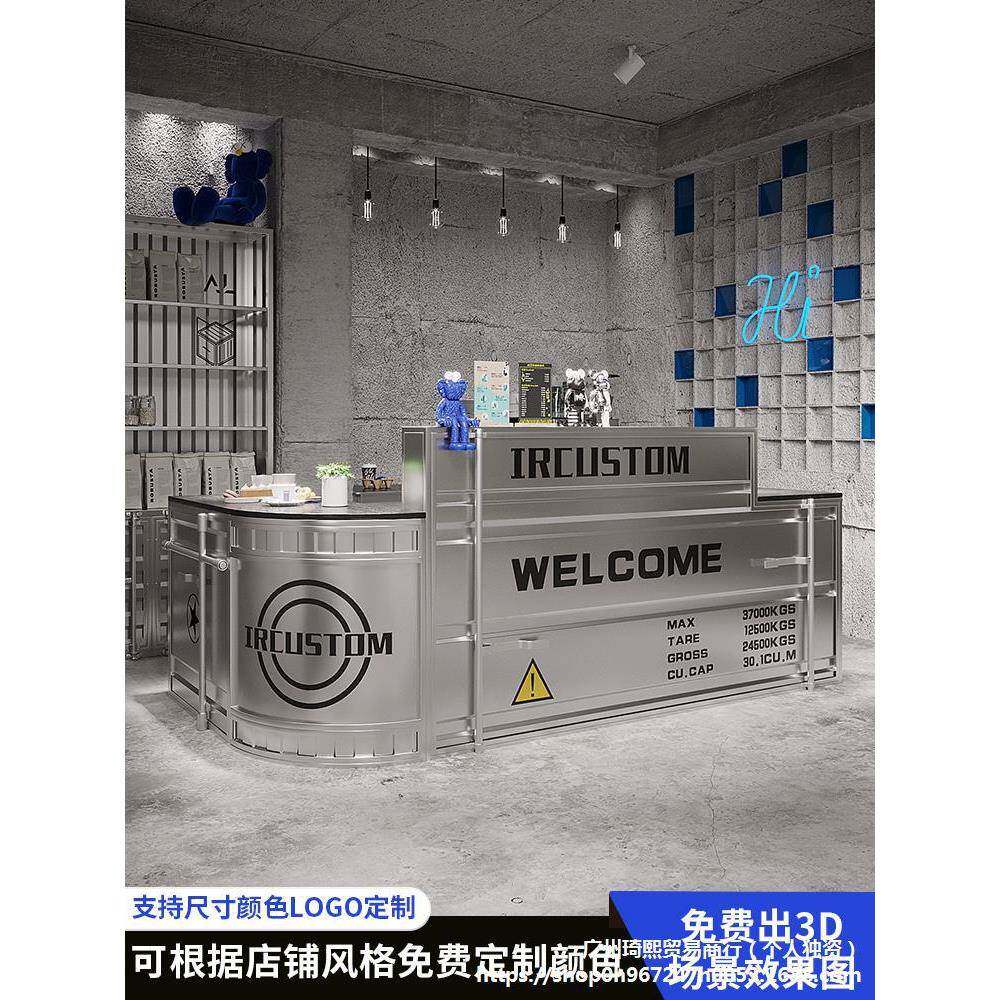 吧台收银台店铺小型奶茶店酒吧复古工业风餐厅创意转角前台接待台