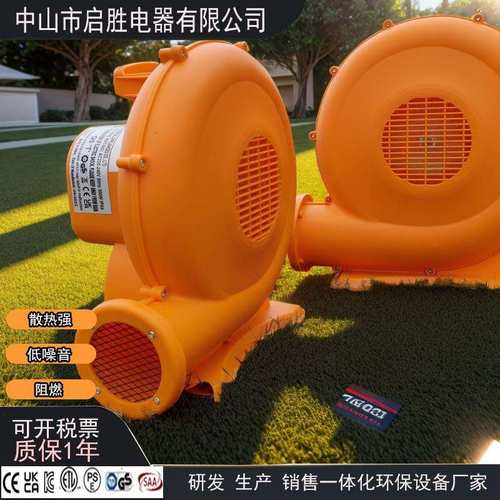 启胜出口欧规CE认证拱门充气城堡跳床风机大功率高压气模鼓风机