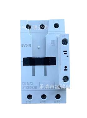 EATON/伊顿接触器DILM72(230V50Hz,240V60Hz)XTCE072D00F