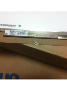 LP125WH2SLT1SLB1SLB2SLB1SLB3SLT2LTN125AT0312.5IPS屏幕