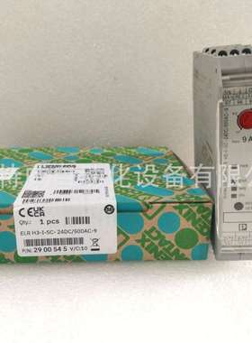 原装现货ELRH3-I-SC-24DC/500AC-9=2900545菲尼克斯电机起动器