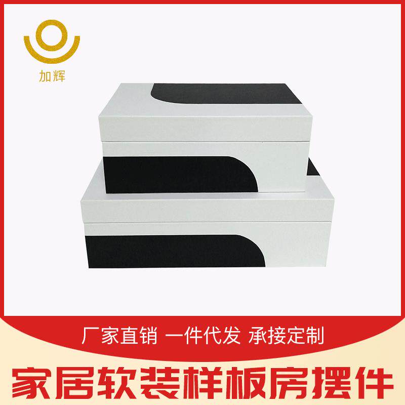 新款家居软装样板房摆件客厅卧室桌面收纳装饰盒新中式首饰盒
