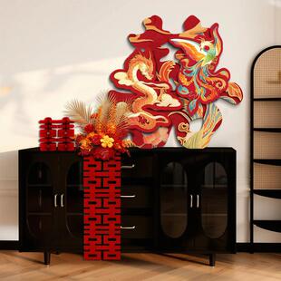 结婚龙凤喜字板婚房氛围墙贴床头立体装饰客厅拍照背景边柜摆件