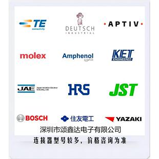 Amphenol安费诺航空连接器RT360系列退针器（端子取出器）QXRT08R