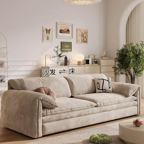 意式轻奢沙发床客厅单人可折叠伸缩网红款多功能储物两用小户型