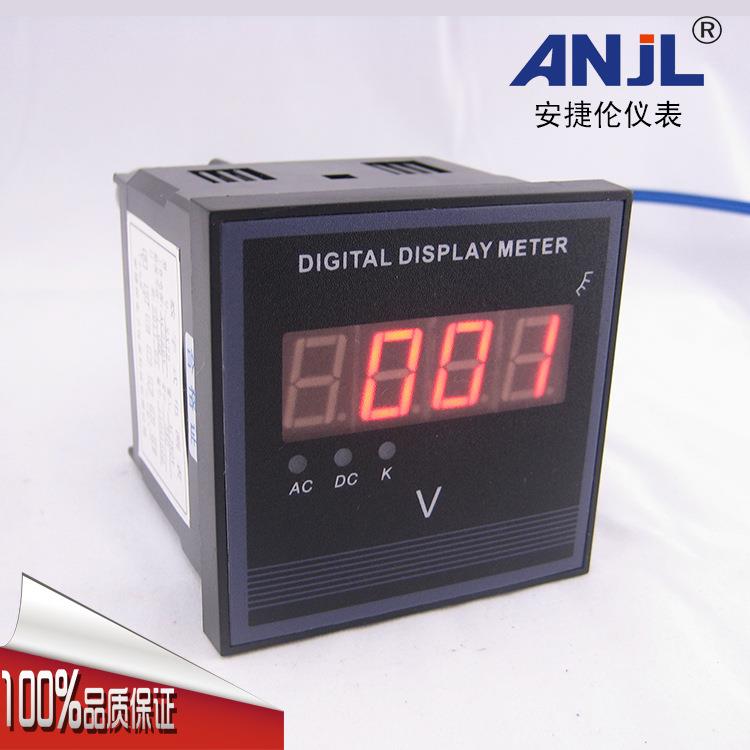 厂供80*803位半LEDDCV真有效值测量稳定性好数字直流电压表