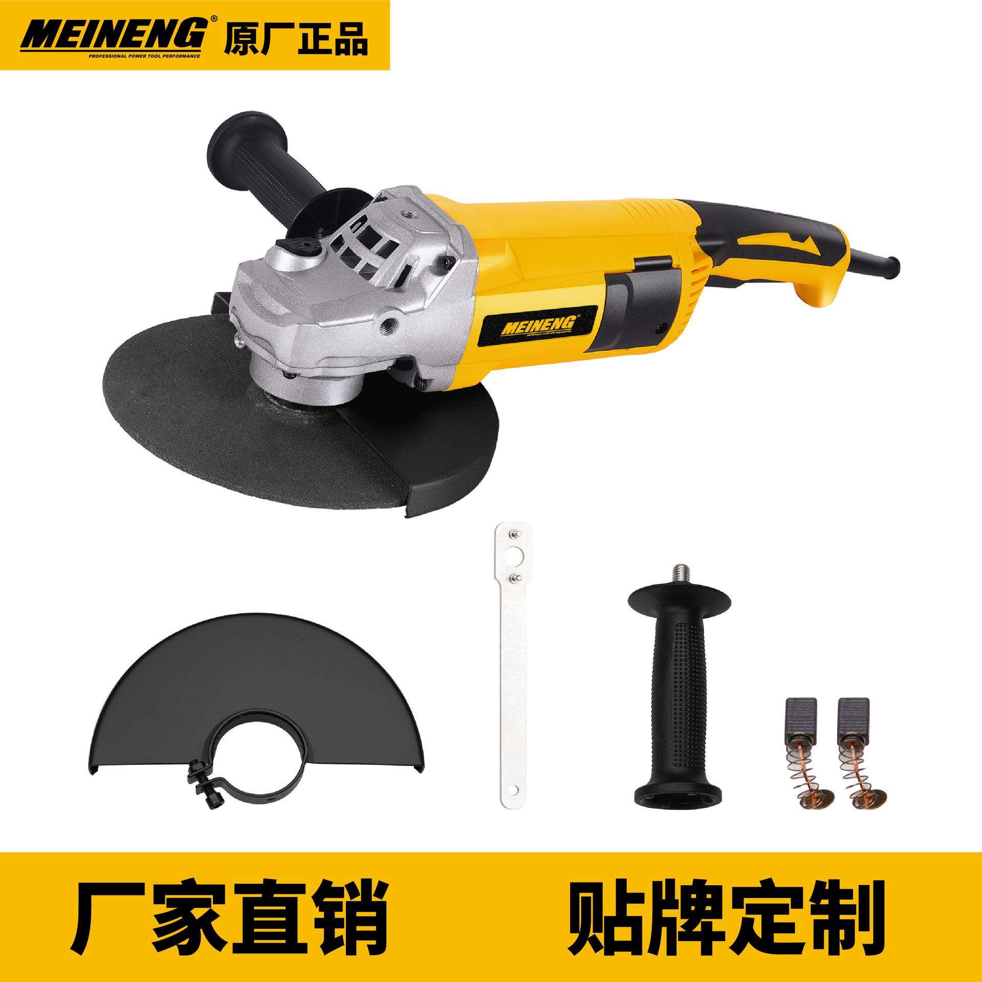 新设计230-15角磨机2100W工业级大功率角磨机