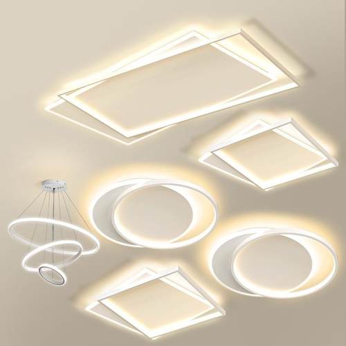 客厅灯2024年新款led吸顶灯现代简约卧室灯智能灯具组合全屋套餐