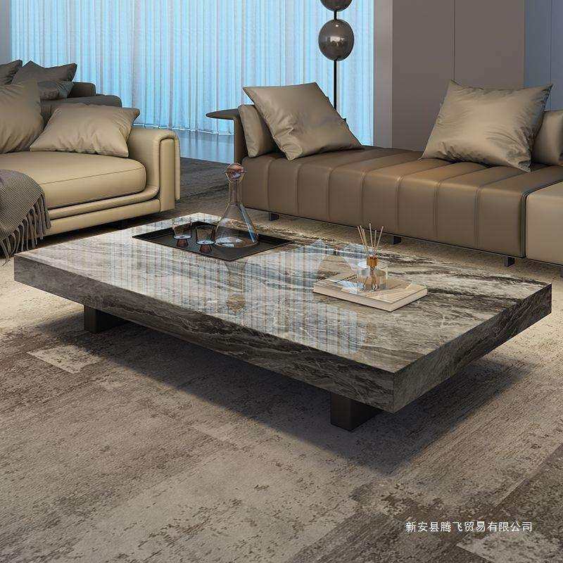 轻奢岩板茶几现代简约小户型客厅意式极简长方形电视柜组合