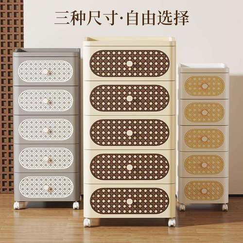 新品外贸滕纹抽屉式复古收纳柜客厅储物柜置物柜卧室床头柜收纳箱