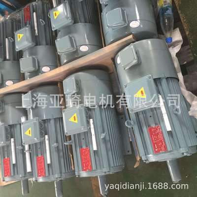 IFGEJ-50-0.18-2刹车电机SFCMotor