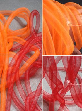 镂空弹力管子亮橙色和红色扭曲造型管子半透明伸缩装舞台装饰辅料