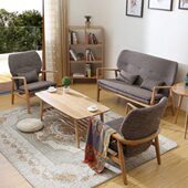 双人整装 北欧全实木沙发组合单小户型原木橡木客厅懒人沙发椅布艺